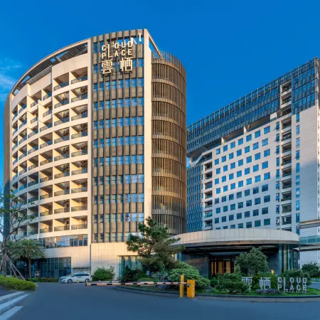 Sanlongwan YunXi Hotel (Guangzhou South Railway Station)
