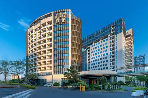โรงแรมซานหลงหว่าน หยุนซี (สถานีรถไฟกว่างโจวใต้)