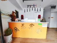 Yilong Express Hotel