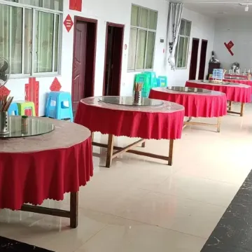 Xingwen Shihai Shu's Homestay