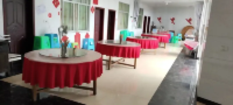 Xingwen Shihai Shu's Homestay