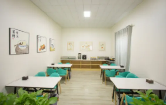 โรงแรมชานคี (ถนนเหรินหมิน โจวโข่ว จัตุรัสวู่อี้)