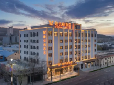 Vienna Hotel (Dingxi Railway Station Branch) Hoteles en Dingxi