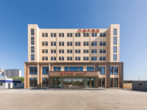 桔子酒店（唐山玉田商業中心店） 玉田酒店