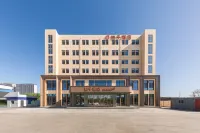 Orange Hotel (Tangshan Yutian Commercial Center) Hotel in zona Yutian Gymnasium