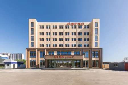 Orange Hotel (Tangshan Yutian Commercial Center) Отели в г. Юйтянь