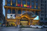 Huang Jia Hotel Hotel in zona Guangdong Communications Polytechnic Jinqiao Teaching Spot