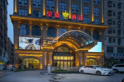 Huang Jia Hotel Các khách sạn ở Khu Dayawan