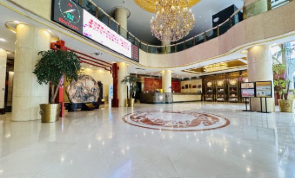 Hualian Hotel (Lanzhou University Railway Station) - Housity