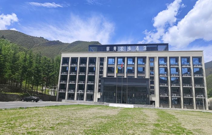 Chaqing Songduo Hotel