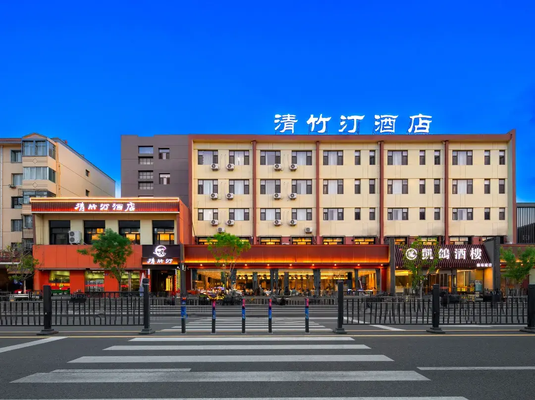 Qingzhuting Hotel - Datong