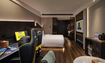 Lanxiong E-Sports Hotel (Changsha Wu Yi Square IFS)