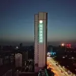 City Convenience Hotel (Yingcheng Railway Station Shanghe Square) Hotels in Yingcheng
