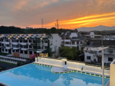 流浪的繆斯藝術酒店（黃山高鐵北站店）