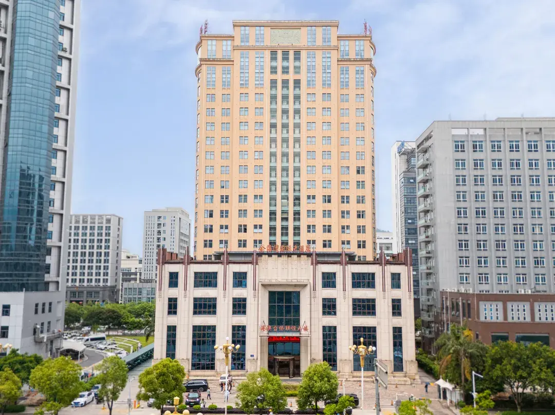 Ningde Golden Gulf International Hotel - Ningde