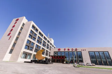 Pingshuo Hotel Отели в г. Шуочжоу