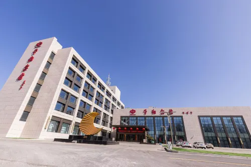 Pingshuo Hotel Hotels in Shuozhou