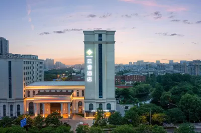 LEREALINN Hotels in Landschaft beim Nanhu See