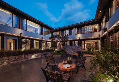 墨山全景私湯Villa（麗江古城店）
