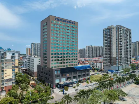 Yeste International Hotel (Fangchenggang Taohuawan Square) Отели рядом с достопримечательностью «Port of Fangcheng (Gangqu 16th Road)»
