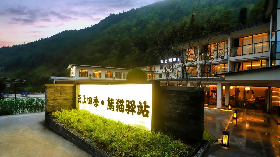 Gengda Yunshang Four Seasons Panda Inn