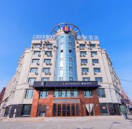 Lavande Hotel (Songyuan High-speed Railway Station)