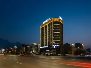 Mehood Hotel  (Huayin Huashan Tourist Center Huashan North Station Branch)