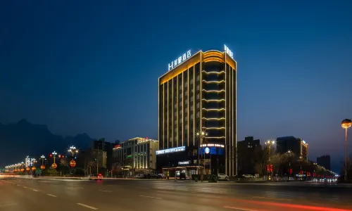 Mehood Hotel  (Huayin Huashan Tourist Center Huashan North Station Branch)