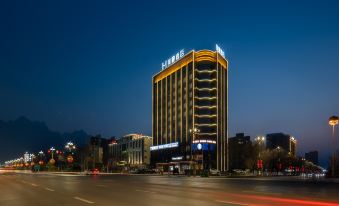 Mehood Hotel  (Huayin Huashan Tourist Center Huashan North Station Branch)