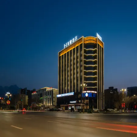 Mehood Hotel (Huayin Huashan Tourist Center Huashan North Station Branch)