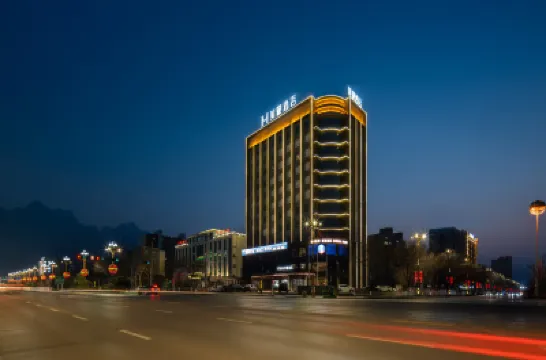 Mehood Hotel  (Huayin Huashan Tourist Center Huashan North Station Branch) فنادق في 