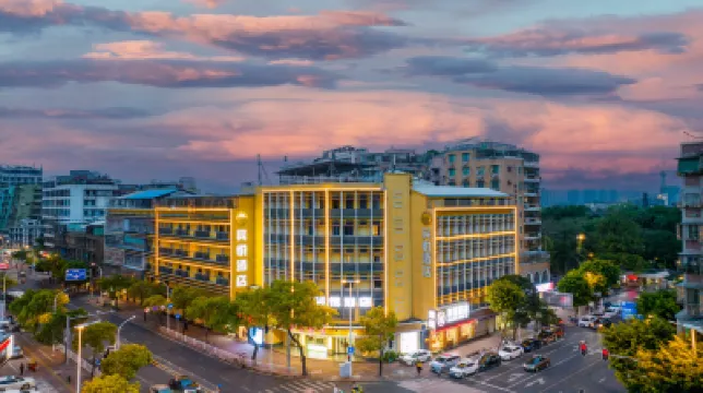 賓悅ホテル（汕頭小公園中山公園） スワトウ中山公園周辺のホテル