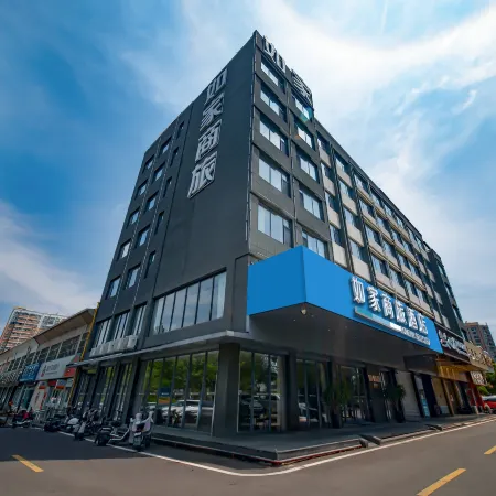 Homeinn Selected Hotel (Sishui Quanyuan Avenue Ginza Mall)