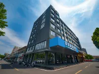 Homeinn Selected Hotel (Sishui Quanyuan Avenue Ginza Mall)