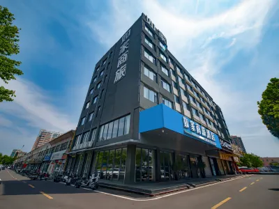 Homeinn Selected Hotel (Sishui Quanyuan Avenue County Government) 지닝 호텔