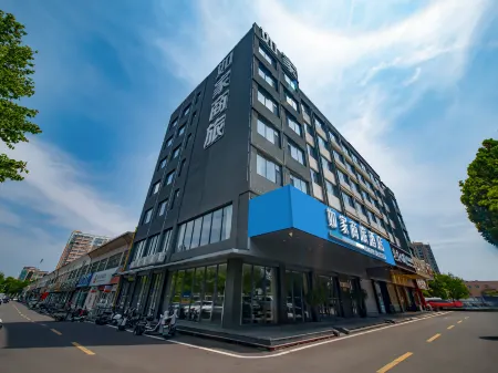 Homeinn Selected Hotel (Sishui Quanyuan Avenue Ginza Mall)