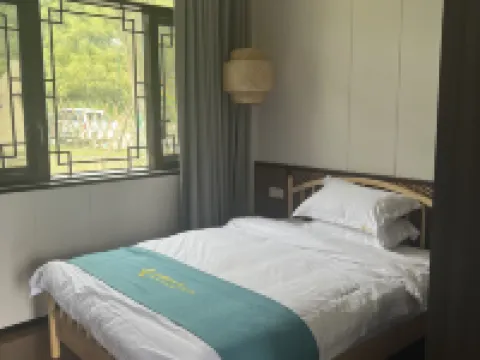 Muchuan Baixian Mountain House Hotels in Muchuan