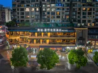 Starfield Hotel Các khách sạn ở Changshou District
