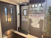 The One Inn