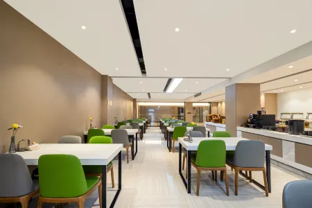 Atour Hotel Hefei Binhu Times Square Branch Отели рядом с достопримечательностью «Anhui Hefei Mechanical And Electrical Technician College (New Campus)»