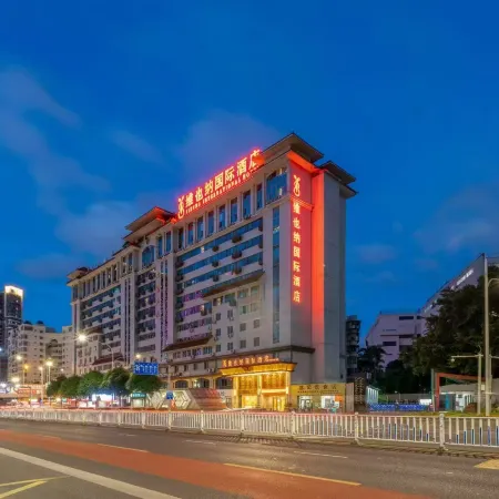 Vienna International Hotel (Nanning Juchang Metro Station)
