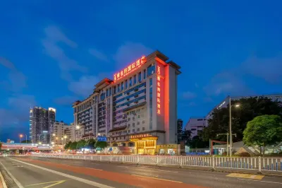 Vienna International Hotel (Nanning Juchang Metro Station) Hotels in Jiangnan Wanda Plaza