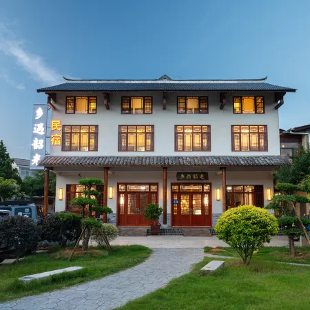 Rural Glow Inn