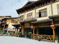 Shunan Bamboo Sea Bamboo Flavor Inn (Haizhonghai Jade Green Corridor Store) Hotels in Yibin Bamboo Forest