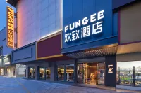 Huanzhi Hotel (Kaifeng Drum Tower Plaza) - bar