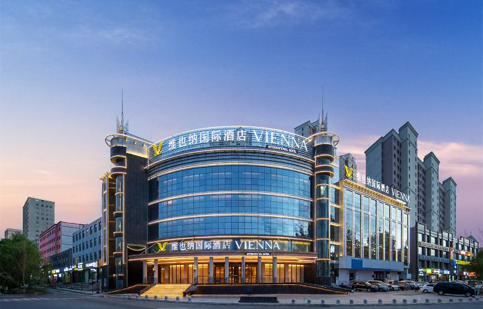 Vienna International Hotel (Golmud Zhongshan Road Flagship Store)