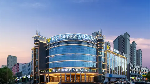Vienna International Hotel (Golmud Zhongshan Road Flagship Store) in Golmud
