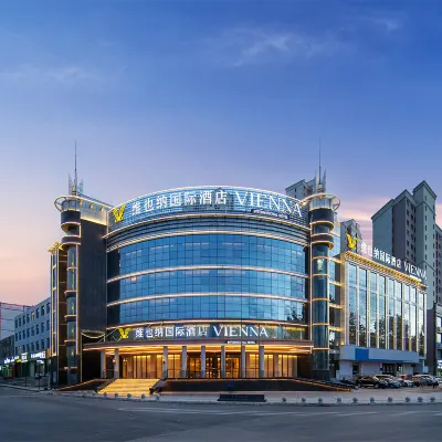 Vienna International Hotel (Golmud Zhongshan Road Flagship Store) Hotels in de buurt van Golmud Station