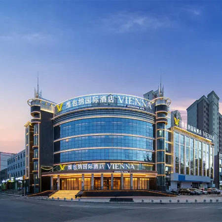 Vienna International Hotel (Golmud Zhongshan Road Flagship Store)