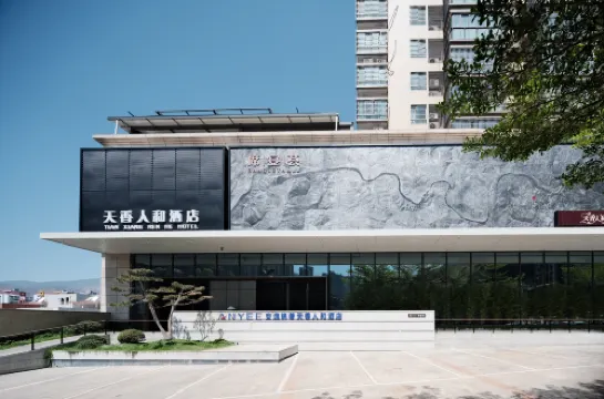 Tianxiang Renhe Hotel